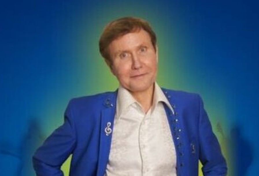 Легенда Виа Дроздов