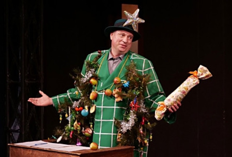 Леля и Минька в Школе Клоунов