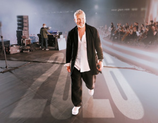 Леонид Агутин