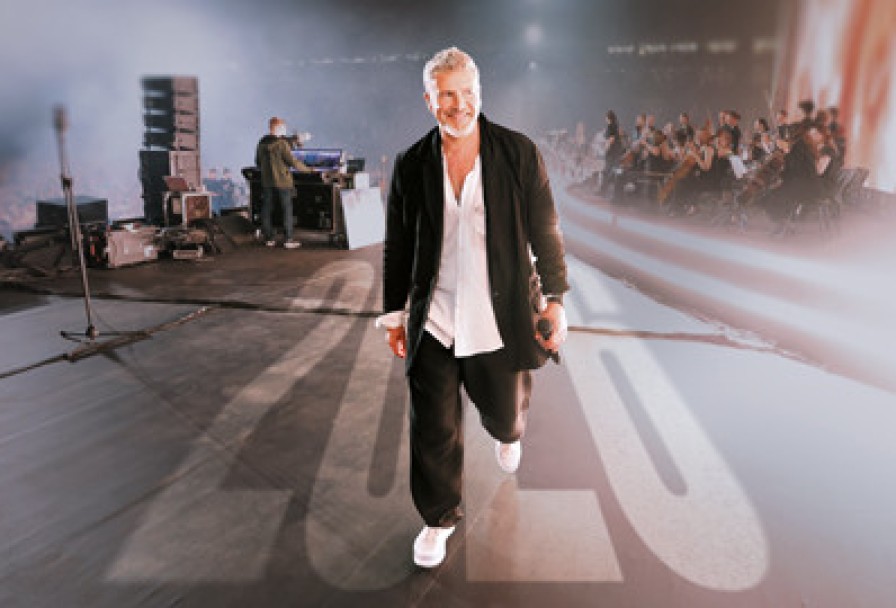 Леонид Агутин