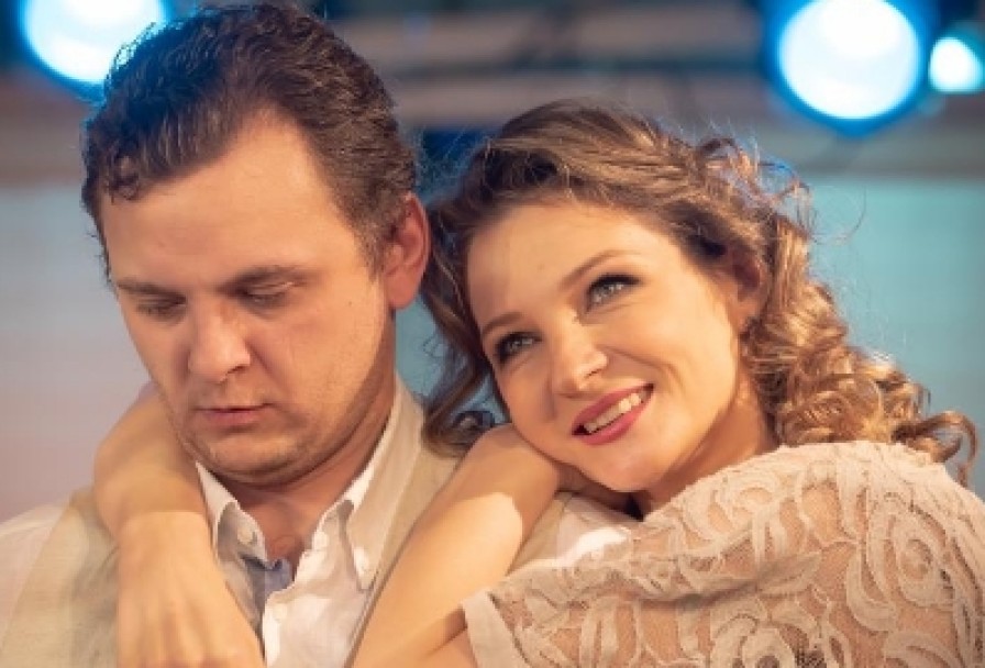 Лето Любви, или Жизнь Прекрасна