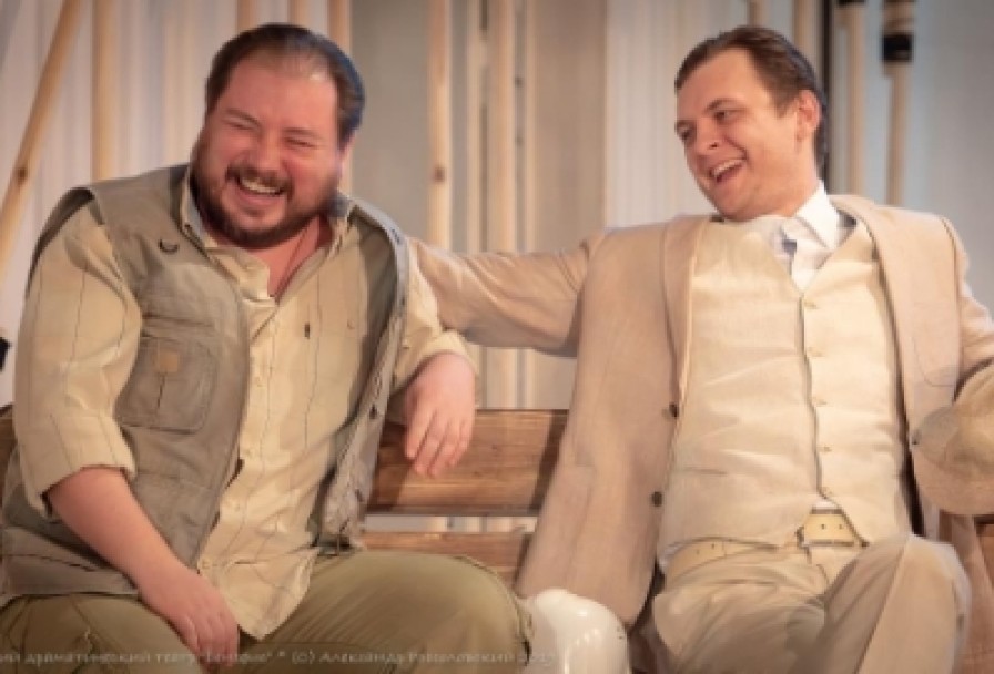 Лето Любви, или Жизнь Прекрасна