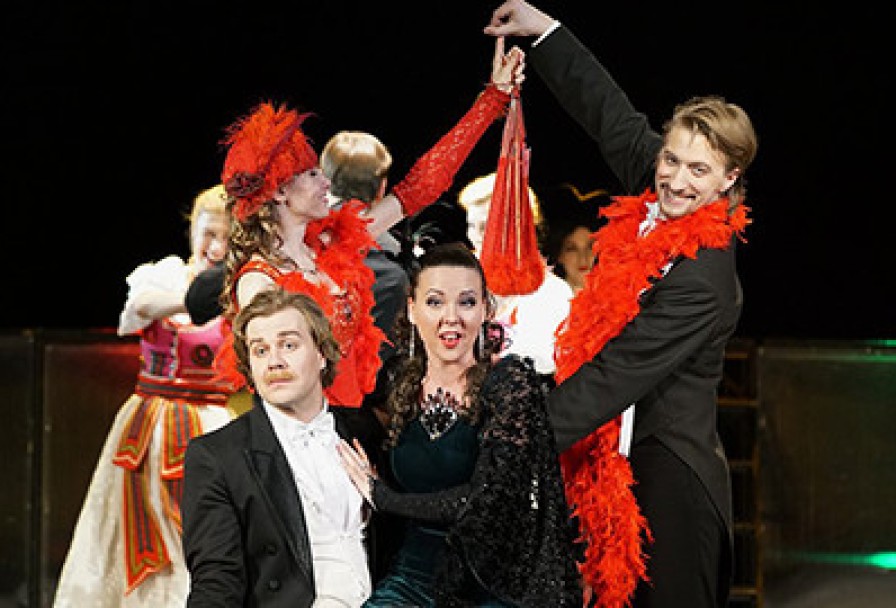 Летучая Мышь