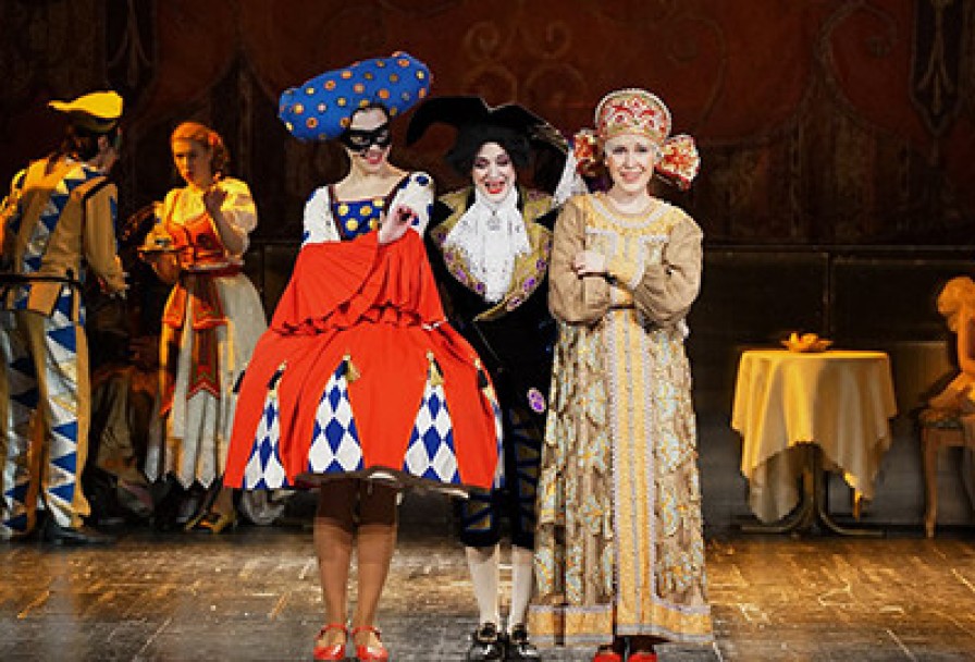 Летучая Мышь