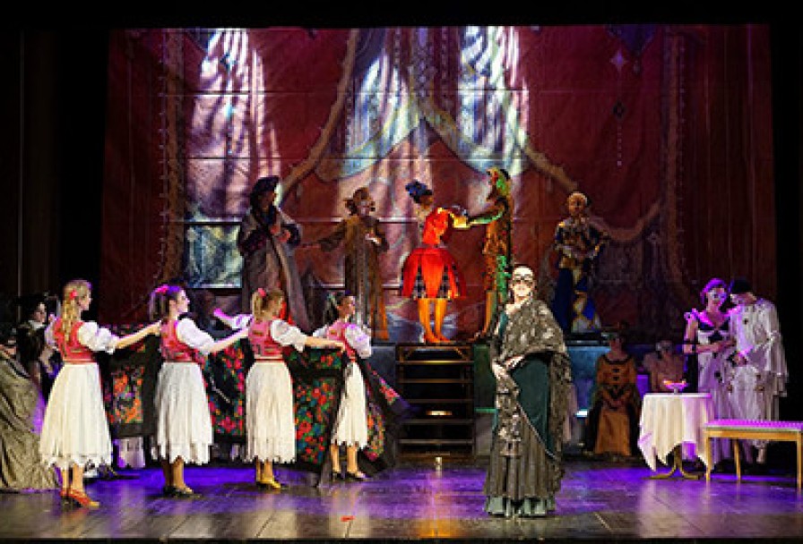 Летучая Мышь