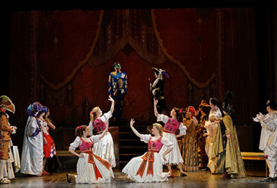 Летучая Мышь