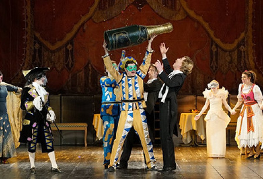 Летучая Мышь