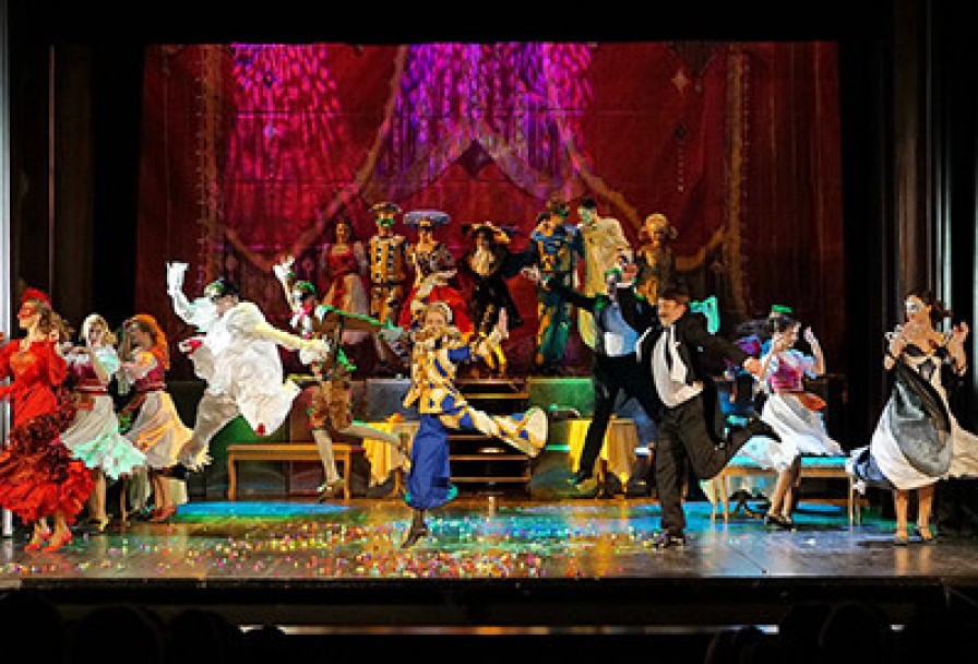 Летучая Мышь