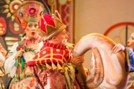 Летучий Корабль