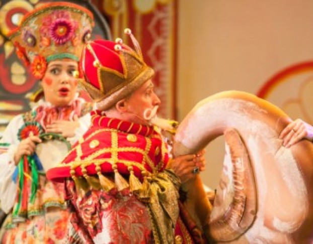 Летучий Корабль