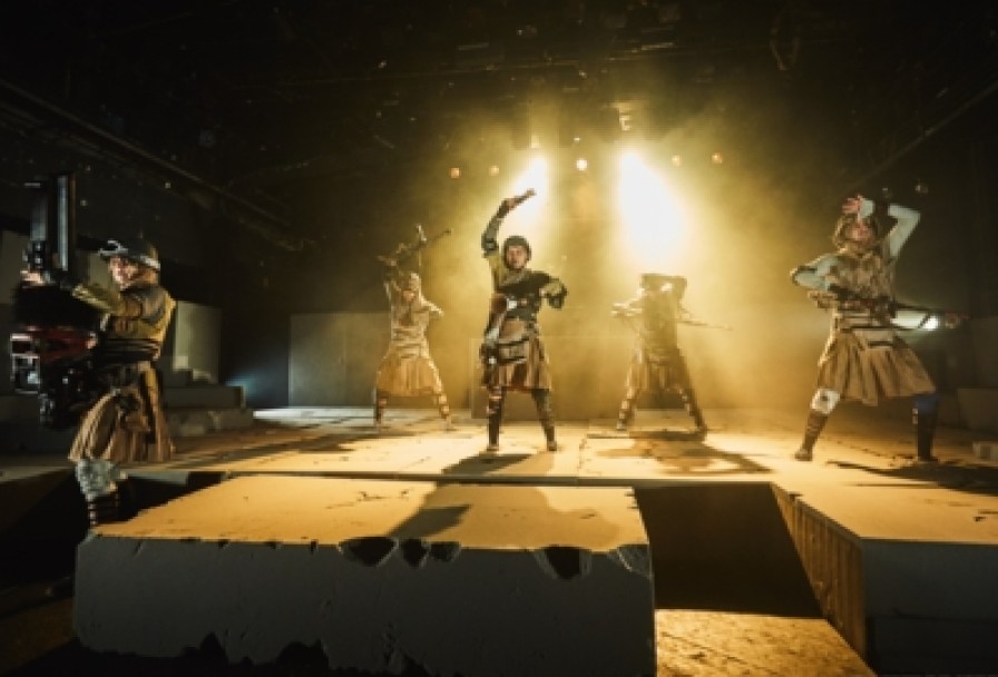 Лисистрата