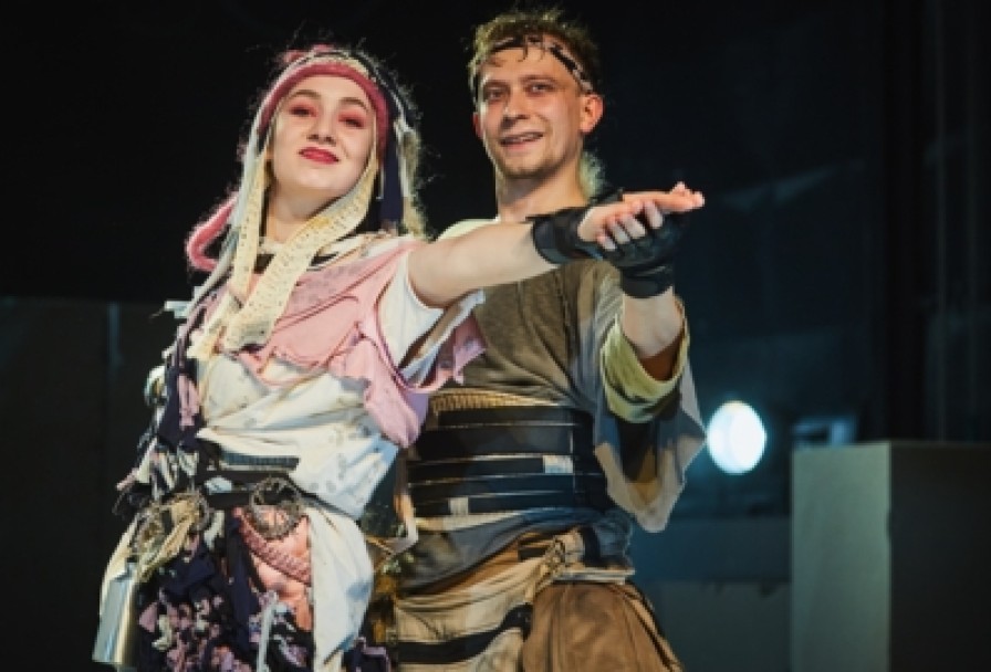 Лисистрата