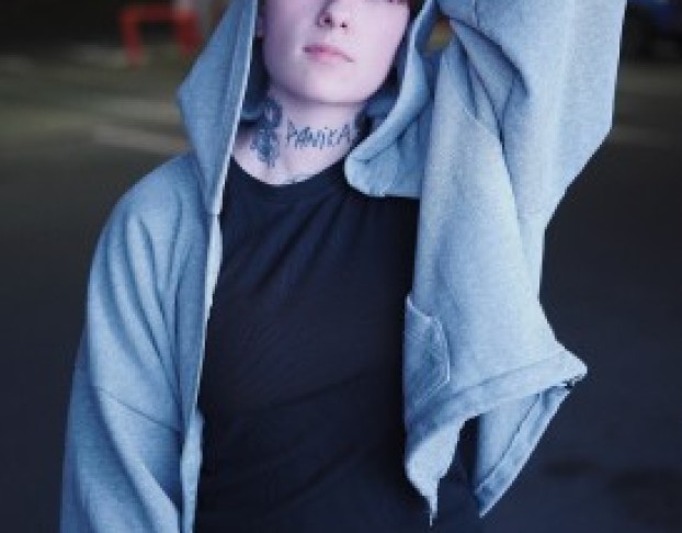 Лучнадежды