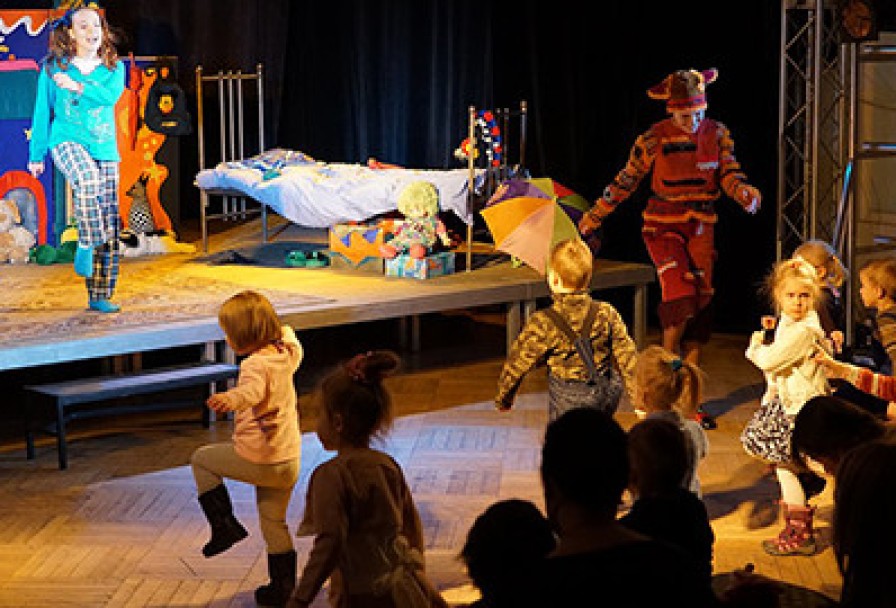 Любимая Игрушка