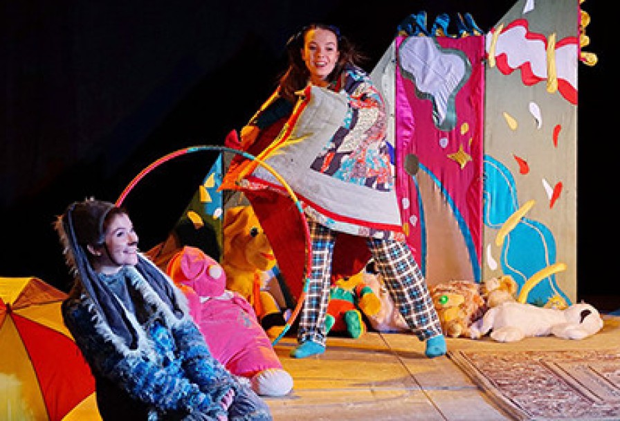 Любимая Игрушка