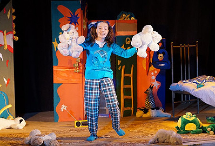 Любимая Игрушка