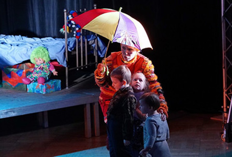 Любимая Игрушка