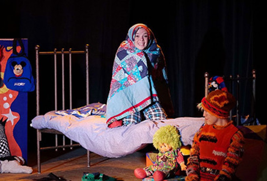 Любимая Игрушка