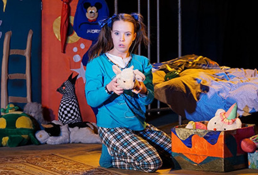 Любимая Игрушка