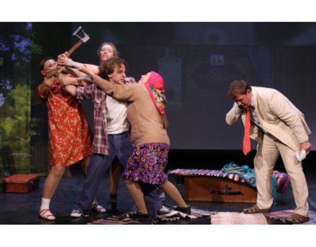 Любовь и Голуби