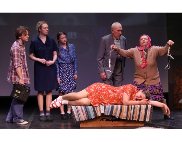 Любовь и Голуби