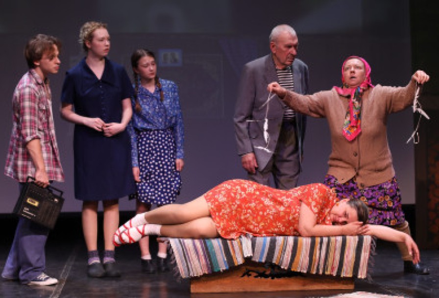 Любовь и Голуби