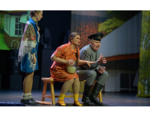 Любовь и Голуби