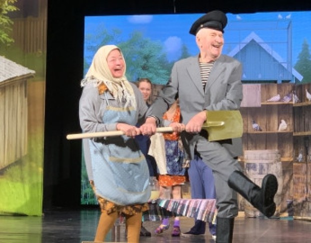 Любовь и Голуби