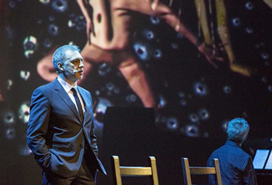 Магия Музыки Магия Слова