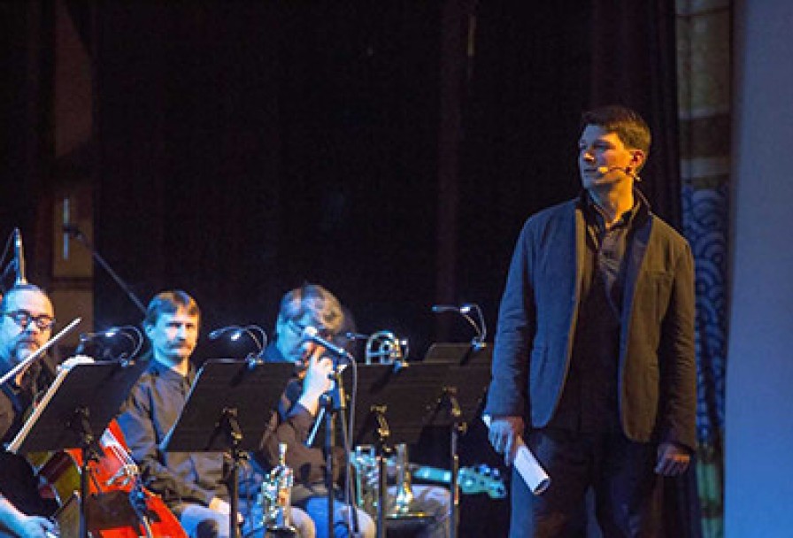 Магия Музыки Магия Слова