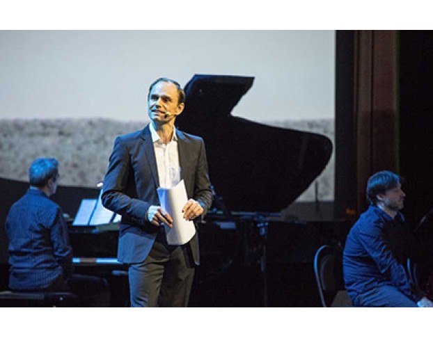 Магия Музыки Магия Слова