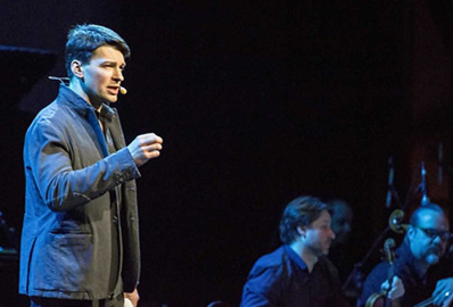 Магия Музыки Магия Слова