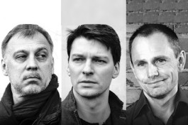 Магия Музыки Магия Слова