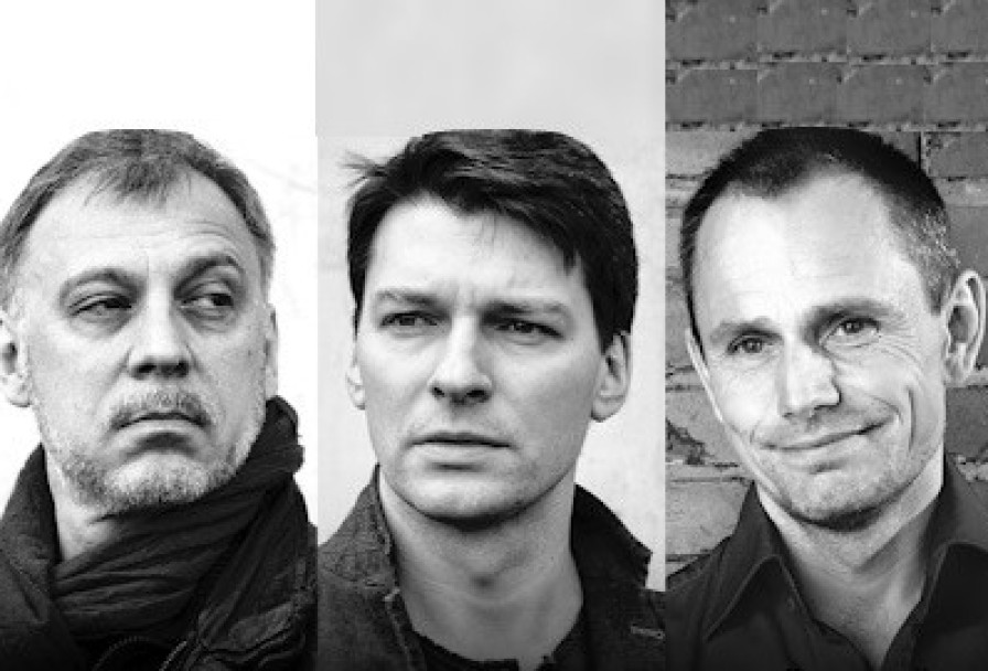 Магия Музыки Магия Слова