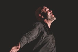 Максим Аверин. Расправь Крылья