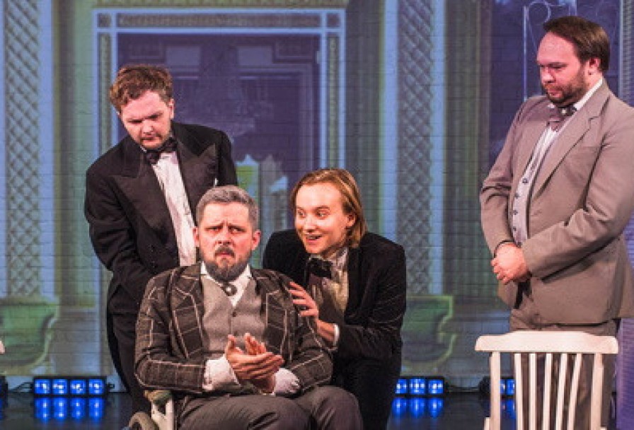 Маленький Лорд Фаунтлерой