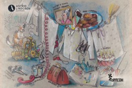 Малыш и Карлсон