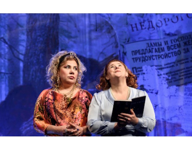 Марина Федункив – Сюрприз