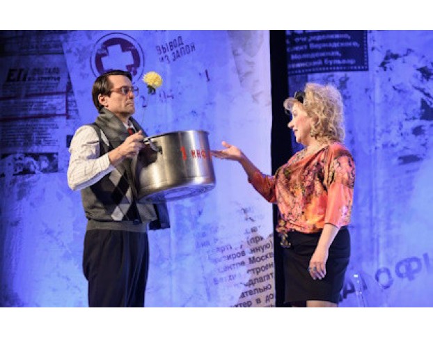 Марина Федункив – Сюрприз