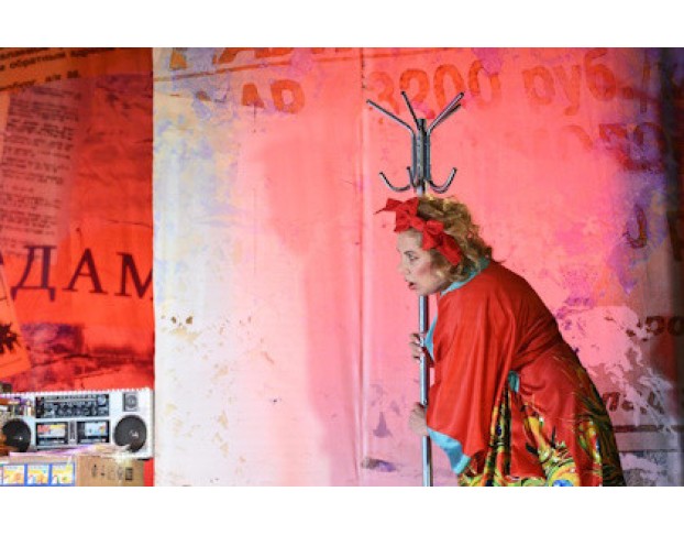 Марина Федункив – Сюрприз