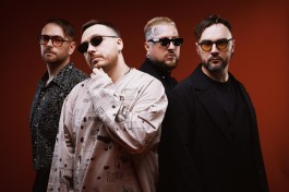 Марсу Нужны Любовники