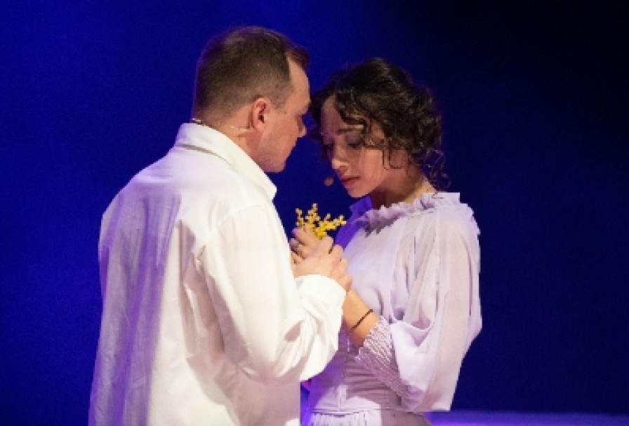 Мастер и Маргарита