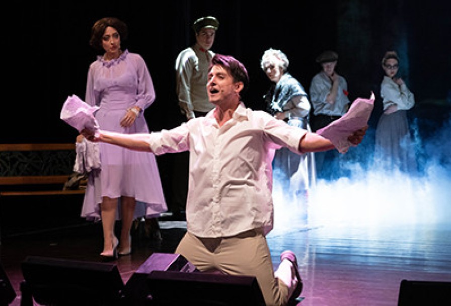 Мастер и Маргарита