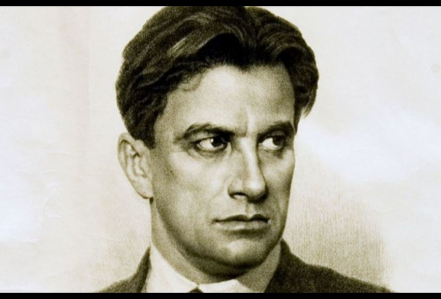 Маяковский