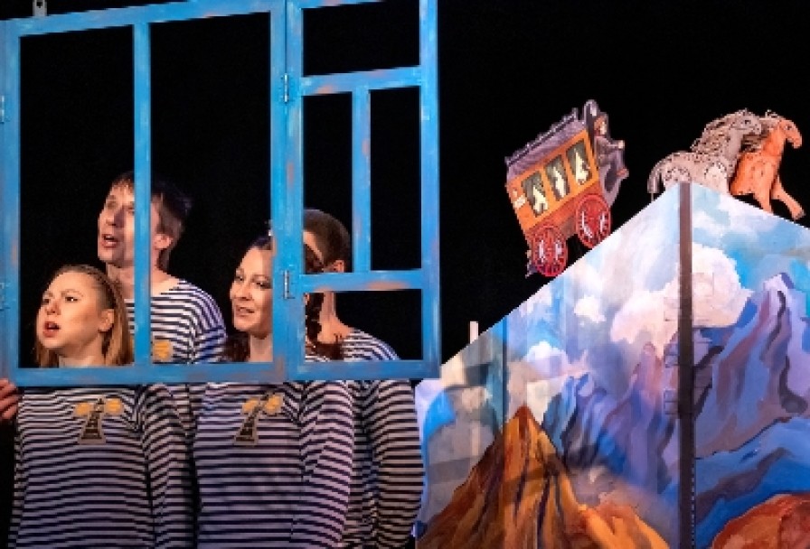 Маяковский – Детям