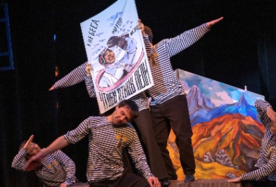 Маяковский – Детям