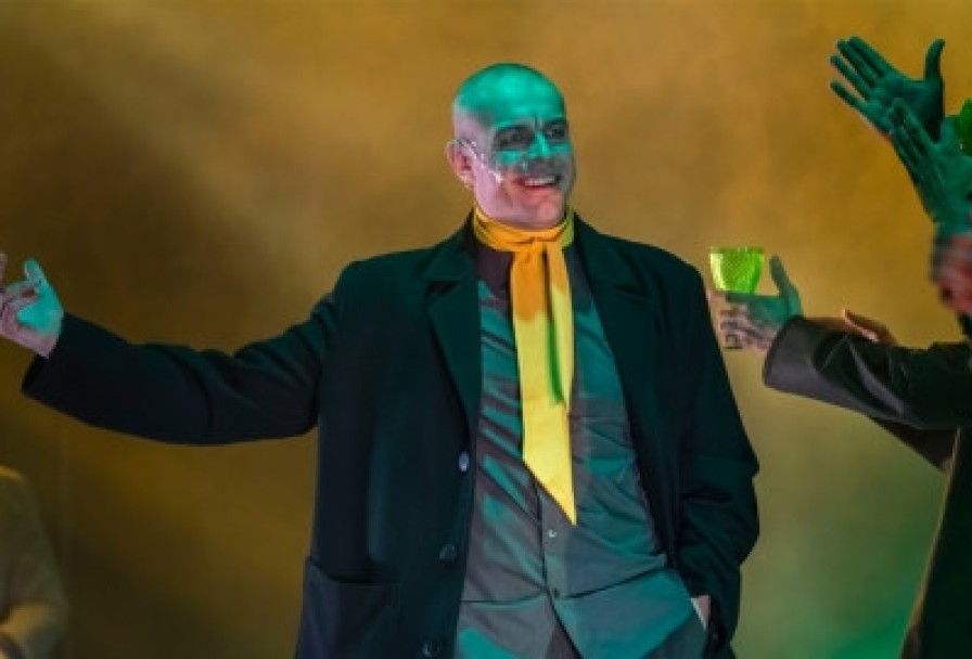 Маяковский. Городской