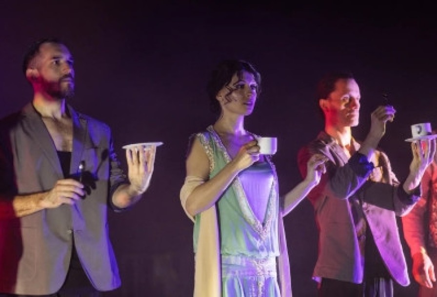 Маяковский. Городской