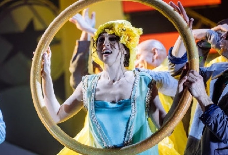 Маяковский. Городской