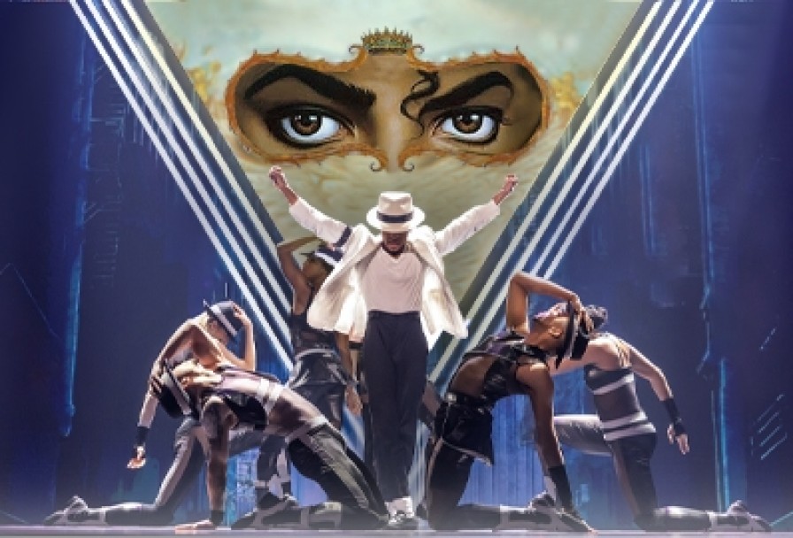 Майкл Джексон. Мировое Шоу